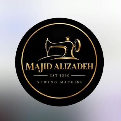 فروشگاه و نمایندگی چرخ خیاطی مجید علیزاده در رشت